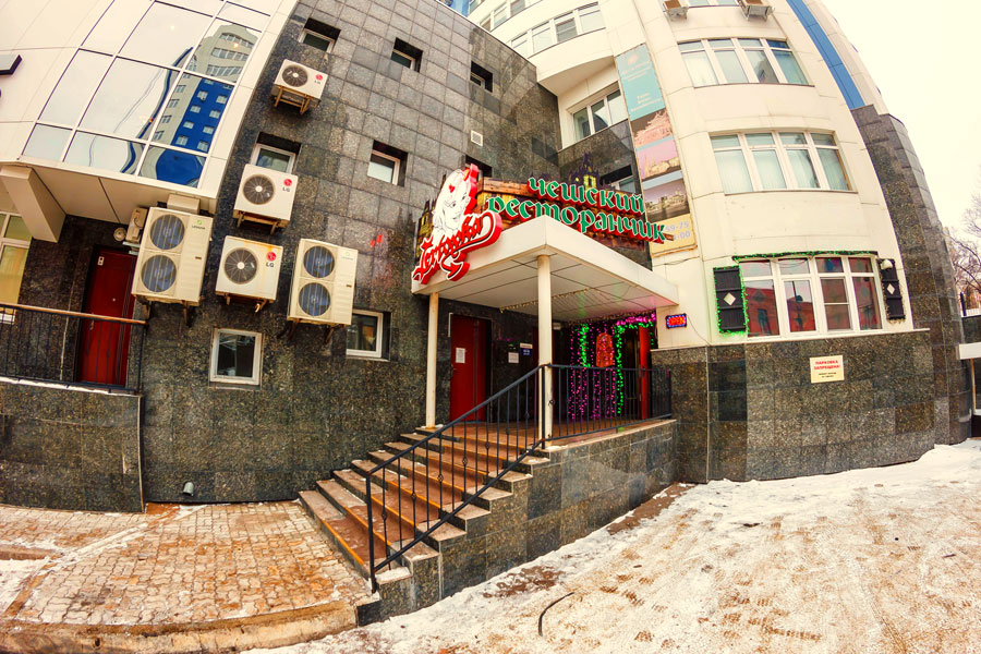 фото помещения Пивные рестораны Чертовка на 1 зал мест Краснодара